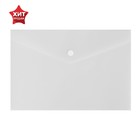 Папка-конверт на кнопке А5, 180 мкм, Calligrata, полупрозрачная, белая - фото 8653210