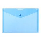 Папка-конверт на кнопке А5, 180 мкм, Calligrata, полупрозрачная, синяя - Фото 2