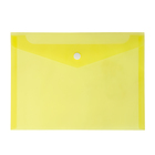 Папка-конверт на кнопке А5, 180 мкм Calligrata, жёлтая - фото 307020576