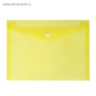 Папка-конверт на кнопке А5, 180 мкм, Calligrata Office, полупрозрачная, желтая - Фото 2