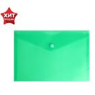 Папка-конверт на кнопке А5, 180 мкм, Calligrata, полупрозрачная, зелёная - Фото 1