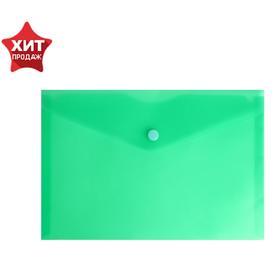 Папка-конверт на кнопке А5, 180 мкм, Calligrata, полупрозрачная, зелёная (комплект 10 шт)