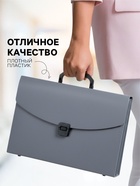 Папка-портфель А4, 1 отделение, 700 мкм, Calligrata, до 300 листов, серая - Фото 8