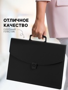 Папка-портфель А4 Calligrata, 1 отделение, 700 мкм, песок, чёрная - Фото 2