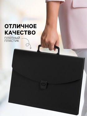 Папка-портфель А4, 1 отделение Calligrata, 700 мкм, песок, чёрная