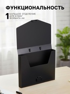 Папка-портфель А4 Calligrata, 1 отделение, 700 мкм, песок, чёрная - Фото 3