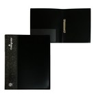 Папка на 2 кольцах А4, Calligrata, 27 мм, 700 мкм, внутренний и торцевой карман, черная - Фото 1