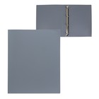 Папка на 4 кольцах А4, Calligrata, 25 мм, 500 мкм, серая - Фото 1