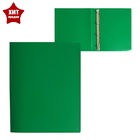 Папка на 4 кольцах А4, Calligrata, 25 мм, 500 мкм, зелёная - Фото 2