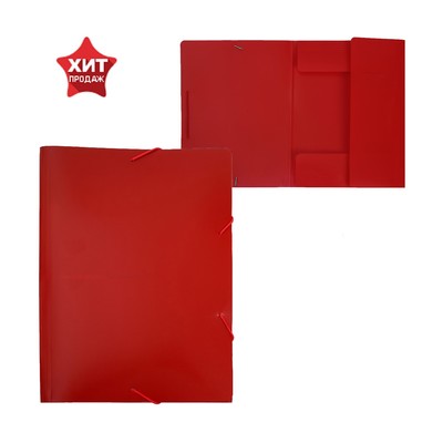 Папка на резинке А4, 500 мкм, Calligrata, корешок 4 мм, до 300 листов, тиснение «песок», красная