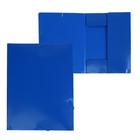 Папка на резинке А4, 500 мкм, Calligrata, корешок 4 мм, до 300 листов, тиснение "песок", синяя - фото 298008069