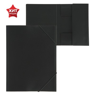 Папка на резинке А4, 500 мкм Calligrata, корешок 4 мм, до 300 листов, тиснение «песок», чёрная