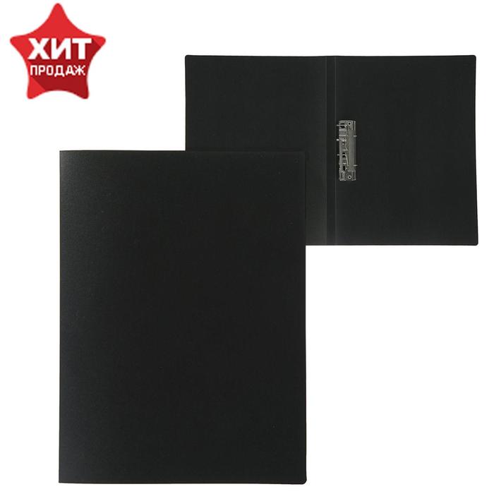 Папка с зажимом А4, 500 мкм, корешок 15 мм, Calligrata, до 100 листов, чёрная - Фото 1