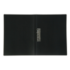 Папка с зажимом А4, 500 мкм, корешок 15 мм, Calligrata, до 100 листов, чёрная - Фото 2