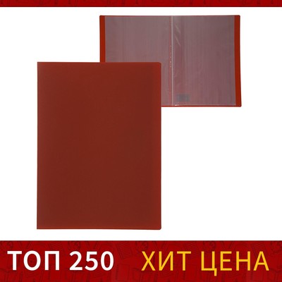 Папка с 10 вкладышами А4, 500 мкм, Calligrata, текстура «песок», красная