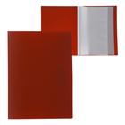 Папка с 20 вкладышами А4, 500 мкм, Calligrata, текстура «песок», красная - Фото 1