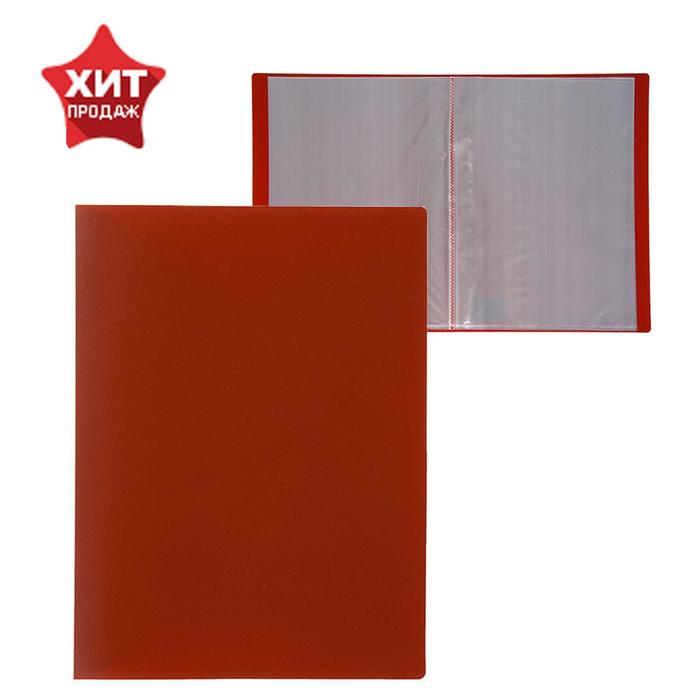 Папка с 30 вкладышами А4, 500 мкм, Calligrata, текстура «песок», красная - Фото 1