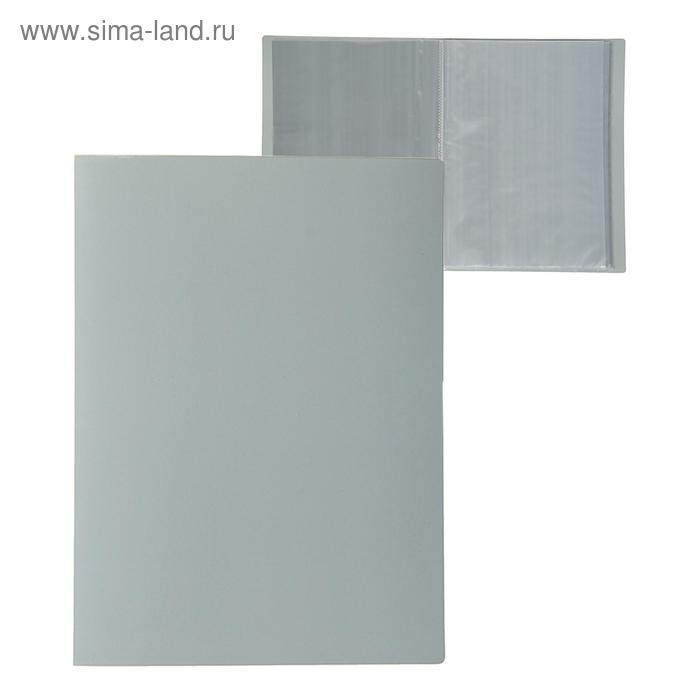 Папка с 40 вкладышами А4, 500 мкм, Calligrata, текстура «песок», серая - Фото 1