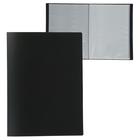 Папка с 60 вкладышами А4, 500 мкм, Calligrata, текстура «песок», чёрная - Фото 1