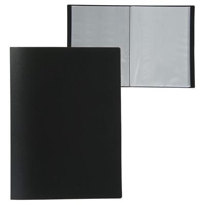 Папка с 60 вкладышами А4, 500 мкм, Calligrata, текстура «песок», чёрная