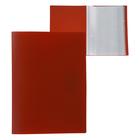 Папка с 60 вкладышами А4, 500 мкм, Calligrata, текстура «песок», красная - Фото 1