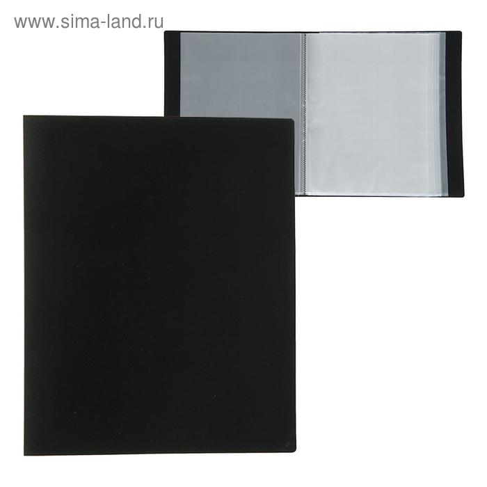 Папка с 80 вкладышами А4, 700 мкм, Calligrata, текстура «песок», чёрная - Фото 1