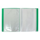 Папка с 80 вкладышами А4, 700 мкм, Calligrata, текстура «песок», зелёная - Фото 4