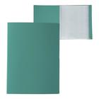 Папка с 100 вкладышами А4, 700 мкм, Calligrata, текстура «песок», зелёная - Фото 1