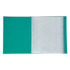 Папка с 100 вкладышами А4, 700 мкм, Calligrata, текстура «песок», зелёная - Фото 2