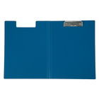 Папка-планшет с зажимом А4, 1.2 мм, Calligrata, пластик, синяя (клипборд с крышкой) - фото 8577032