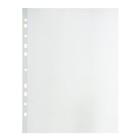 Файл - вкладыш Calligrata, А4, 30 мкм, глянцевый, вертикальный, 50 штук - Фото 2