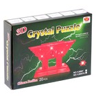 Пазл 3D кристаллический, "Пирамида", 18 деталей, цвета МИКС - Фото 3
