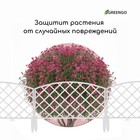 Ограждение декоративное, 35×220 см, 5 секций, пластик, белое, ROMANIKA, Greengo - Фото 5