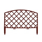 Ограждение декоративное, 35×220 см, 5 секций, пластик, коричневое, ROMANIKA, Greengo - Фото 6