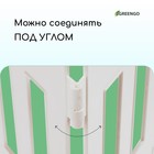 Ограждение декоративное, 35×210 см, 5 секций, пластик, белое, RENESSANS, Greengo - Фото 5