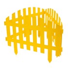 Ограждение декоративное, 35×210 см, 5 секций, пластик, жёлтое, RENESSANS, Greengo - Фото 9