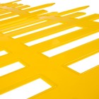 Ограждение декоративное, 35×210 см, 5 секций, пластик, жёлтое, RENESSANS, Greengo - Фото 10