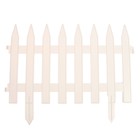 Ограждение декоративное, 35×210 см, 5 секций, пластик, белое, GOTIKA, Greengo - Фото 8