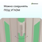 Ограждение декоративное, 35×210 см, 5 секций, пластик, белое, GOTIKA, Greengo - Фото 5