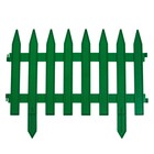 Ограждение декоративное, 35×210 см, 5 секций, пластик, зелёное, GOTIKA, Greengo - Фото 8
