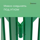 Ограждение декоративное, 35×210 см, 5 секций, пластик, зелёное, GOTIKA, Greengo - Фото 5