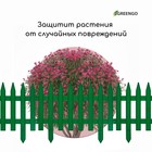 Ограждение декоративное, 35×210 см, 5 секций, пластик, зелёное, GOTIKA, Greengo - Фото 6