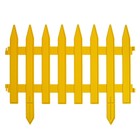 Ограждение декоративное, 35×210 см, 5 секций, пластик, жёлтое, GOTIKA, Greengo - Фото 8