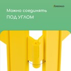 Ограждение декоративное, 35 × 210 см, 5 секций, пластик, жёлтое, GOTIKA, Greengo - Фото 5