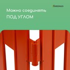 Ограждение декоративное, 35×210 см, 5 секций, пластик, терракотовое, GOTIKA, Greengo - Фото 5
