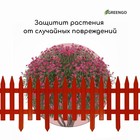 Ограждение декоративное, 35×210 см, 5 секций, пластик, терракотовое, GOTIKA, Greengo - Фото 6