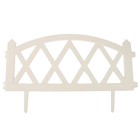 Ограждение декоративное, 35×232 см, 4 секции, пластик, белое, MODERN, Greengo - Фото 8