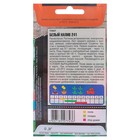 Семена Томат "Белый налив 241" раннеспелый, холодоустойчивый, 0,3 г - Фото 2