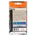 Семена Томат "Ляна" кустовой, раннеспелый, 0,1 г - Фото 2