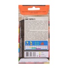 Семена Томат "Свит черри" F1, раннеспелый, 0,1 г - Фото 2